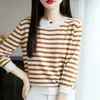 25 suéteres nuevos de punto de algodón a rayas para otoño e invierno para mujer, cuello redondo, corte holgado, elegantes y rejuvenecedores, perfectos como capa base o prenda superior