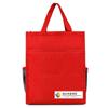 Bolsa de Tela Oxford para Tutorías Bolsa a la Deriva Bolsa para Estudiantes de Primaria con Logo Impreso Bolsa para Clases de Capacitación Mochila Escolar