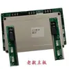Accesorios para Máquina Depiladora de Alta Velocidad Placa de Control Placa de Circuito CC Placa Base de Control Electrónico Pantalla de Visualización del Controlador Panel-01