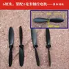 Kit de Bricolaje Motor de Inserción Directa Mini Dron Controlado por Mando a Distancia Hélice Pequeña Aircraft de Cuatro Ejes para Fotografía Aérea Accesorios de Hélice