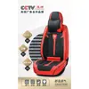 Cojín de Coche Perforado de Cuero Genuino de León Completo con Cabeza de Toro en Relieve Universal para Todas las Estaciones Funda para Asiento de Coche Fácil de Limpiar