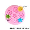 Molde de Silicona Líquida de Grado Alimenticio de Yeso para Aromaterapia con Forma de Flor DIY Jabón Jabón Vela Molde de Goteo de Pegamento Huevo