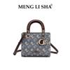 2026 Nuevo Bolso Tote de Hombro Cruzado de Gran Capacidad con Diseño de Nicho, Bolso de Mano Moderno y Sencillo Estilo Lady Dior