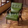 Conjunto de Mesa e Cadeiras para Café, Cadeira Sofá Individual para Loja de Chá com Leite, Área de Jantar Comercial de Lazer para Pousada Hotel, Estilo Retrô
