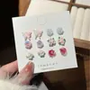 Pendientes 2025 Explosiones Nuevos Pendientes Combinados Pendientes de Mujer Temperamento de Alto Sentido Diseño de Nicho Sentido Mariposa