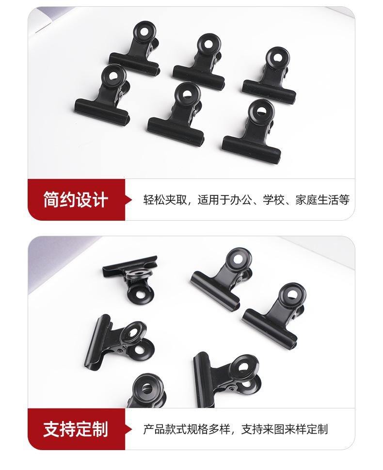 详情页_06