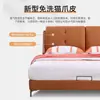 Cama de couro minimalista italiana cama de casal quarto principal cama retrô francesa de alta qualidade apartamento pequeno onda pacote macio cama de madeira maciça