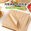 Bolsa de Empaque para Sándwiches Especial Almohadilla de Papel a Prueba de Grasa para Hamburguesas Película Bolsa de Empaque para Pasteles de Mano Desechable Hogar y Comercial