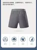 Shorts Esportivos de Comércio Exterior Transfronteiriço para Homens, Shorts Casuais de Secagem Rápida para Fitness ao Ar Livre no Verão, Shorts Casuais de Três Quartos para Corrida