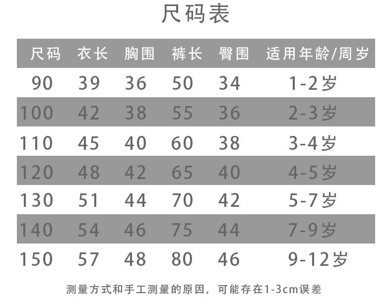 详情页-简约_03.jpg