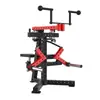 Reyk Equipo de Fitness Comercial: Vuelo inverso, Sentadilla, Press de banca, Puente de glúteo, Extensión de pierna, Curl de pierna, Press de pecho, Peso muerto, Jalón de espalda de doble vía, Metabo