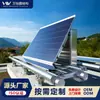 Cobertura Fotovoltaica para Carros Shed Comunitário para Estacionamento de Carros Estrutura de Aço de Nova Energia Estação de Carregamento Cobertura Fotovoltaica para Carros