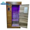 Ventas de Fábrica de Salas de Sauna para el Hogar, Salas de Vapor Coreanas de Infrarrojo Lejano, Salas de Ondas de Luz, Cajas de Sauna y Equipos de Vapor