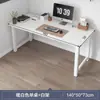 Mesas de Computador Cuidadosamente Selecionadas, Mesas e Cadeiras de Escritório Doméstico para Desktop, Mesas de Escritório Simples, Mesas de Estudo, Mesas de Escrita, Mesas de Trabalho