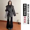 Pantalones de Traje Negros Acampanados para Mujer, Nuevo Estilo Otoño/Invierno 2025, Petite, Forrados de Polar, Engrosados, de Cintura Alta, Adelgazantes, Pantalones Acampanados Casuales