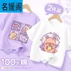 Camiseta de Manga Corta para Niña 2025 Nueva Niña Algodón Puro Capibala Tops Ropa de Verano Delgada Transpirable Holgada para Niños