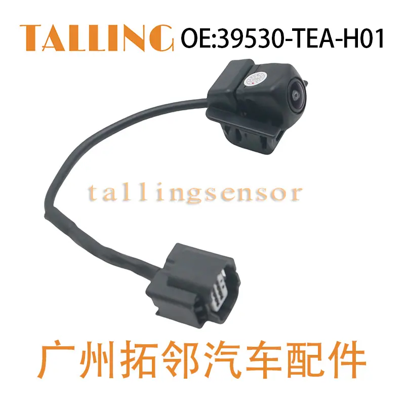 39530-TEA-H01(5)