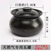 Olla Comercial Comercial para Sopa y Estofado Olla Pequeña de Barro Olla de Barro Tamaño Pequeño Olla de Barro para Estofado Olla de Barro Olla de Barro Cerámica Olla de Barro Estufa de Sopa con Tapa Tierra Jiangxi