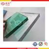 Placa de policarbonato de alta resistência Chongqing 5mm? Diversidade de cores, tamanho personalizável!