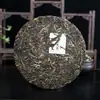 Pasteles de Té Pu'Er Crudo al por Mayor, Pasteles de Té Qizi de Bingdao Laozhai Yunnan 357g, 2020, Envío Directo Disponible