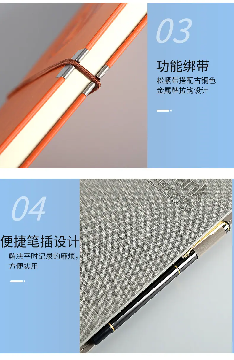 é¸¿ç