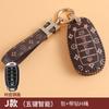 Adequado para a capa de chave líder da Beijing Hyundai Yuedong ix35 foto famosa ix25 fista Rena Shengda bolsa de carro fivela feminina