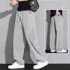 Calça Cimitarra de Seda Gelada de Verão Masculina Fina Esportiva Masculina Calça Ultra-Fina com Proteção Solar Solta Reta Casual