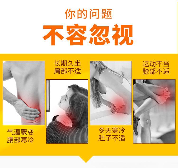 详情页_02