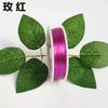 Fio floral colorido atacado 0.3mm haste de flor fina simulação fio de metal pintado material para fazer DIY FLORAL