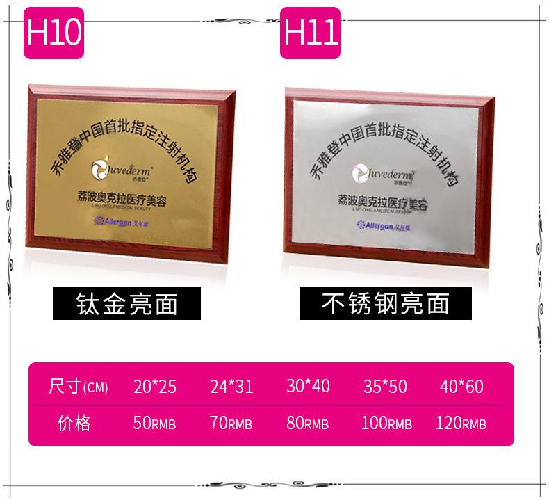 主链接修改_07.jpg