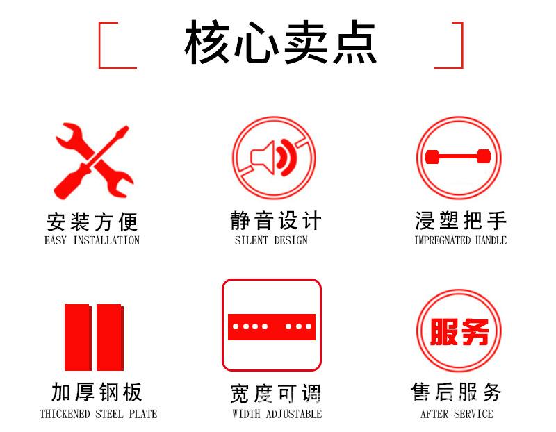 新款_03.jpg