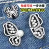 Botones Ajustables en la Cintura de los Pantalones, Botón para Reducir la Cintura de Jeans sin Coser, Herramienta Invisible de Ajuste, Botón de Mariposa