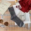 Calcetines Europeos Nuevos de Otoño e Invierno Moda Abeja Bordada Angora Rojo Océano Popular en Internet de Moda Lujo Ligero Nicho Calcetines de Algodón