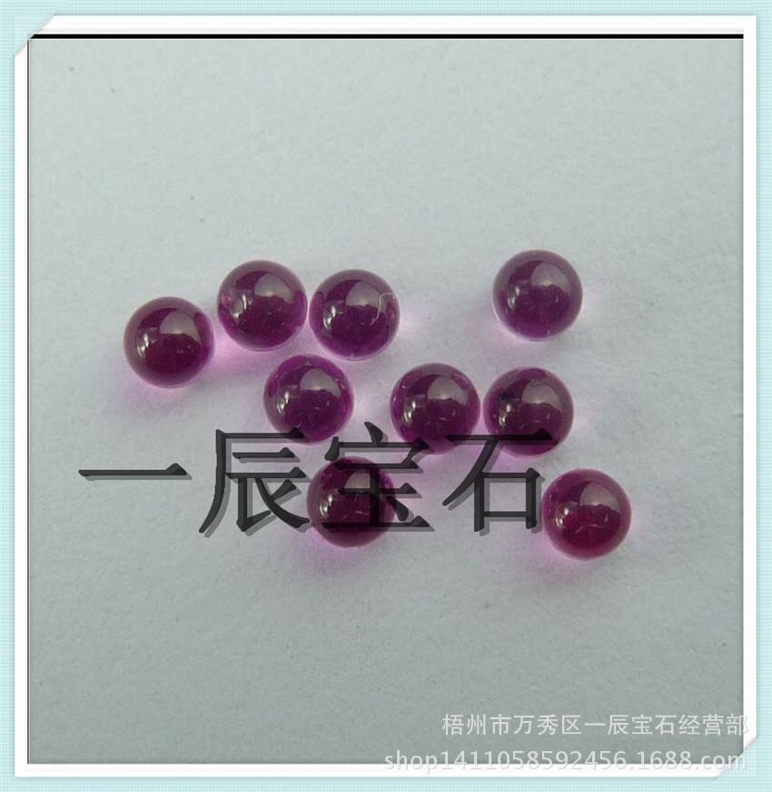 红刚玉圆球 (2)