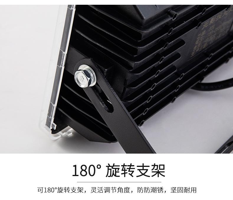 详情_16.jpg
