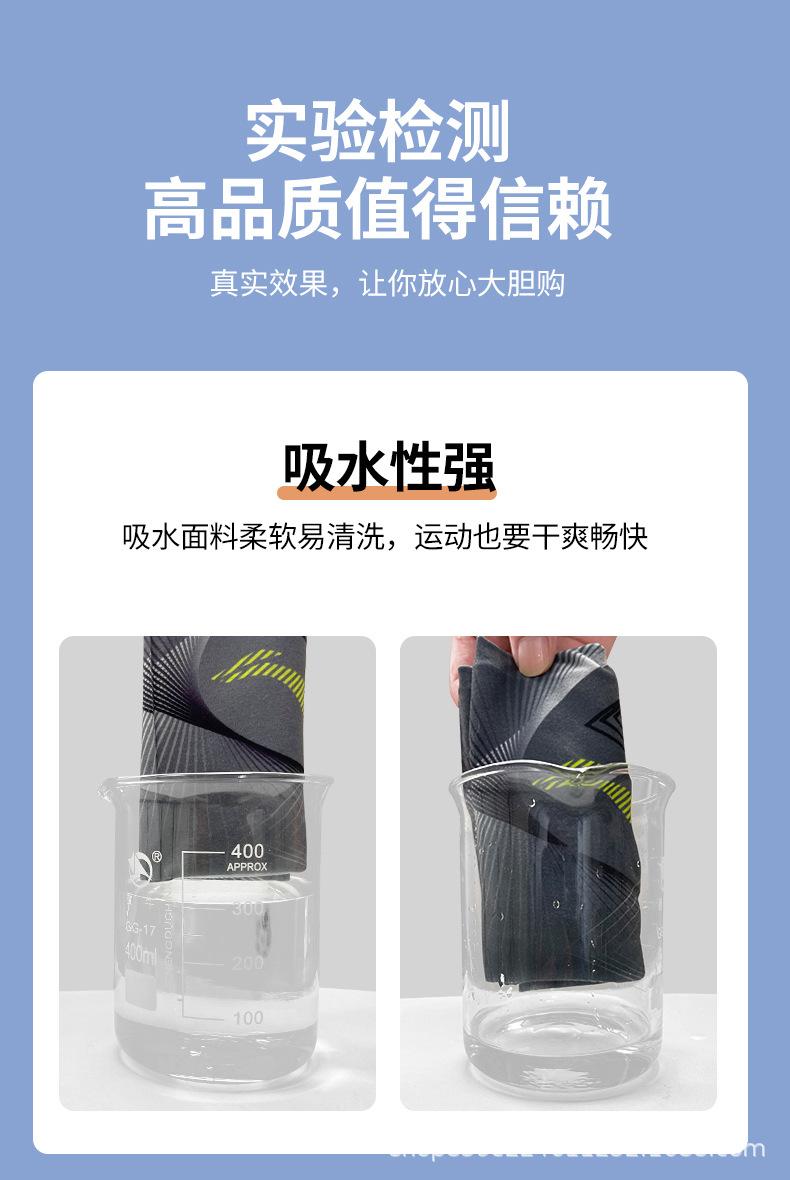 详情图_15.jpg