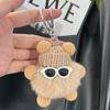 Piel de Conejo Rex Ladrillos Pequeños Llavero Colgante Coreano Ins Celebridad de Internet Peluche Colgante para Mochila Escolar Regalo Bola de Pelo