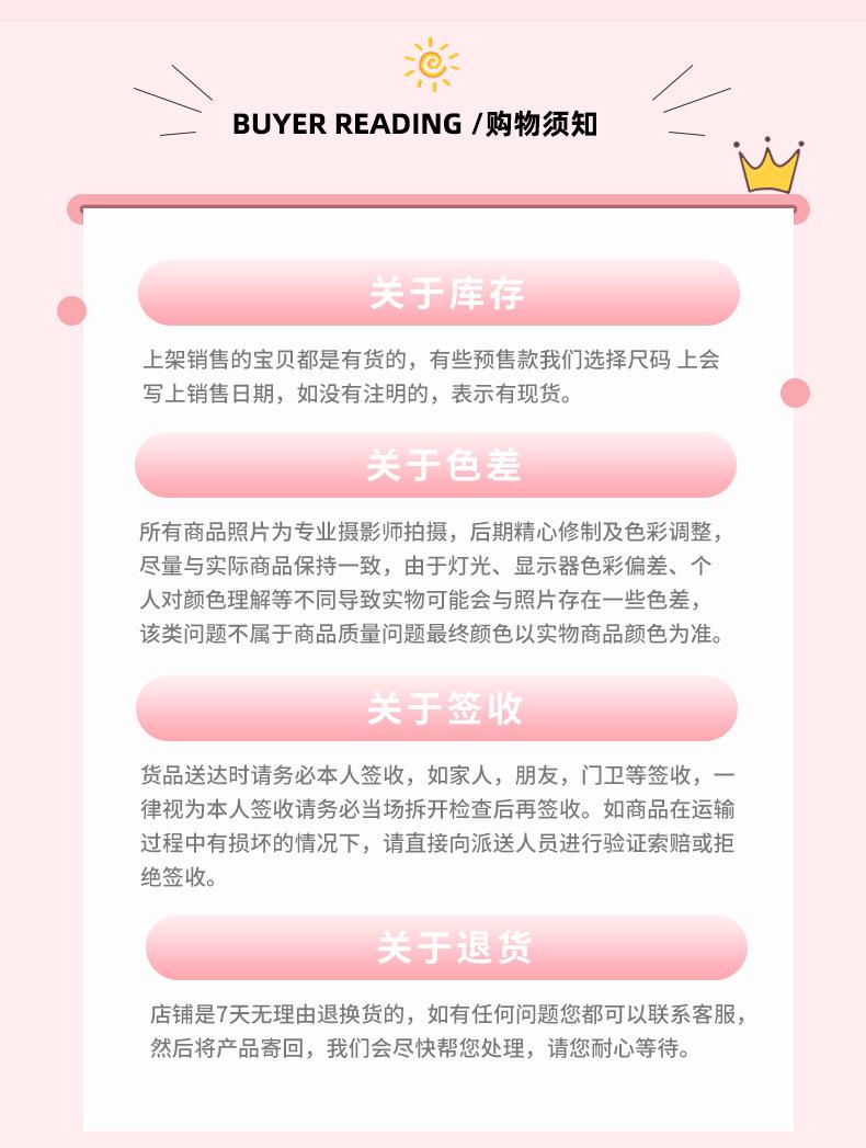 详情_18