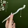 Accesorio de horquilla de alta gama de nicho 2026 nuevo para mujer, estilo antiguo, horquilla de nuevo estilo chino, horquilla minimalista moderna para la parte trasera de la cabeza