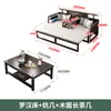 Cama Luohan, Madeira Maciça, Sofá-Cama Estilo Chinês Novo, Conjunto de Mesa de Chá e Cadeiras de Uso Duplo, Cama Deslizante, Sala de Estar de Apartamento Pequeno, Cama Estilo Zen