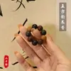 [Giro Suave com a Mão no Dedo] Contas Antigas Perfumadas Giro no Dedo Brinquedo Rosário Cordão de Mão Fibra Vegetal