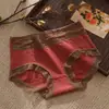 7A Algodón Cintura Alta Jacquard Bragas para Mujer Cadera Grande Moldeadoras Cómodas Transpirables Amigables con la Piel