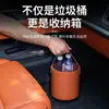 Cubo de Basura para Coche, Caja de Almacenamiento de Cuero Impermeable y Resistente a Manchas con Tapa, Organizador de Almacenamiento de Snacks y Basura para Coche