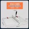 Grapadora Reisheng Manual Ahorro de Esfuerzo Grapadora de Montar A3 Montar Clavo Plano A4 Grapadora de Punto Medio Resistente Grande Plus
