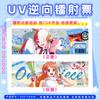 Boleto Láser UV Tarjeta Colección Anime Love and Deep Space Tiempo de Espía Hatsune Periférico Anime Postal Láser