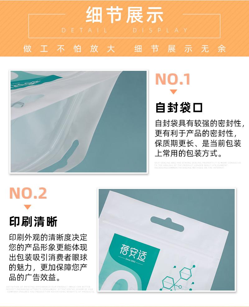 荣浩_05.jpg