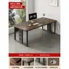 Mesa de Escritório Moderna Simples Combinação de Mesa e Cadeira Mesa de Gerente Posição para Quatro Pessoas Posição de Funcionário Mesa para Computador