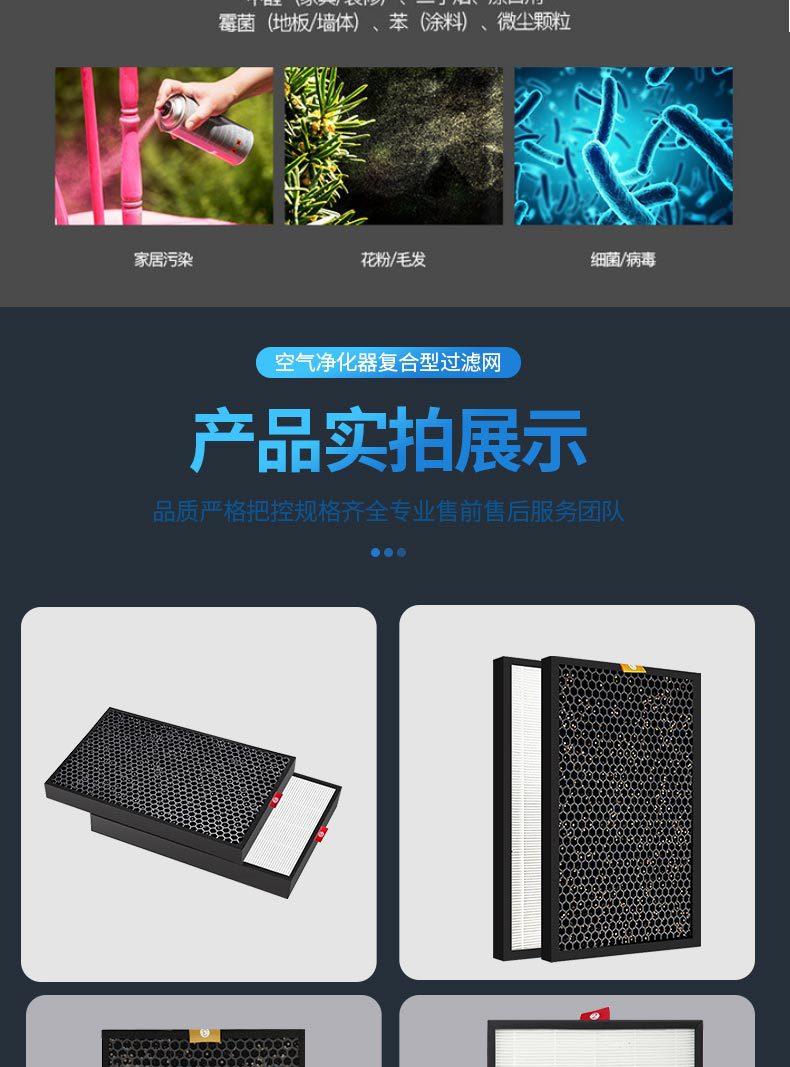 详情_11.jpg