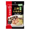 Haidilao Hot Pot Bottom Cooking Bag Dip Self-heating Hot Pot Dry Mix Arroz Lagostim Peixe em Conserva Tempero para Churrasco