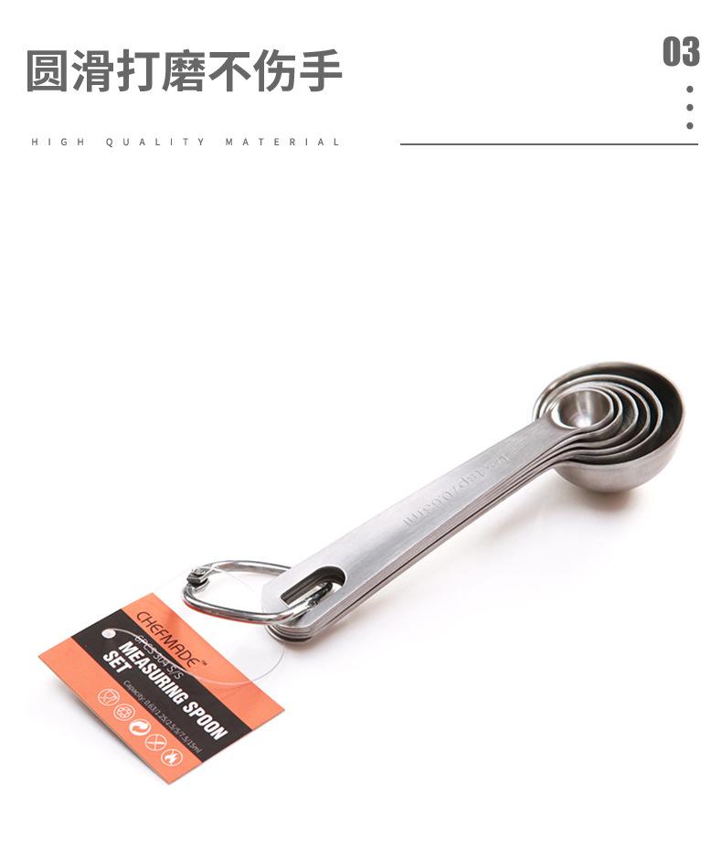 详情页6（套版产品部分）_05